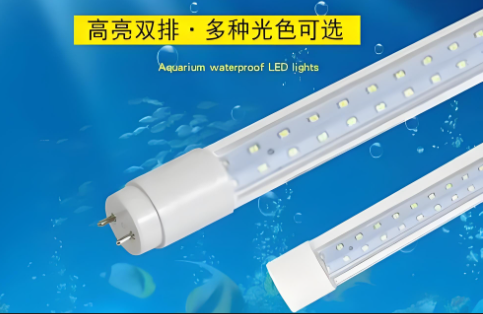 雙燈板防水led燈管1.2米40W規(guī)格參數(shù)