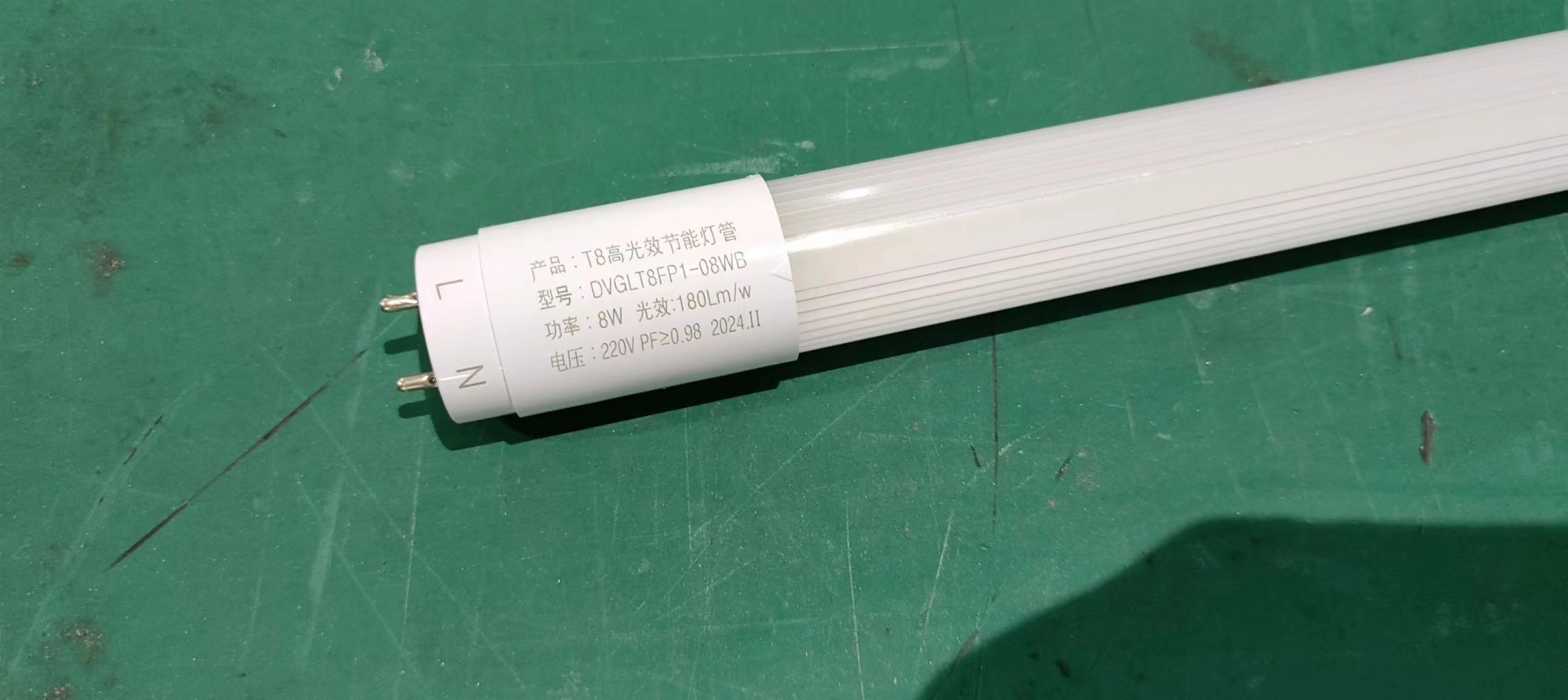 高光效雷達led燈管1.2米8w代替18w