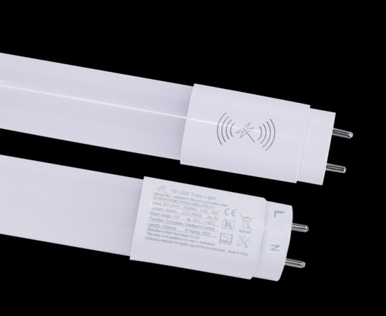 led燈管車庫智能照明跟隨型