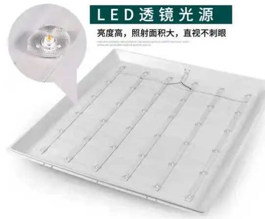 直發(fā)光led面板燈.png