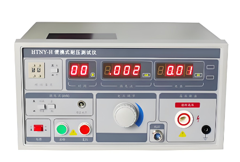 耐壓測試儀.png