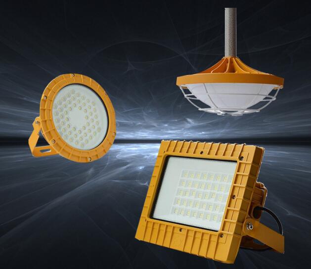 3款防爆投光燈.jpg