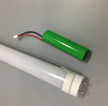 分體應急燈管 電池.png