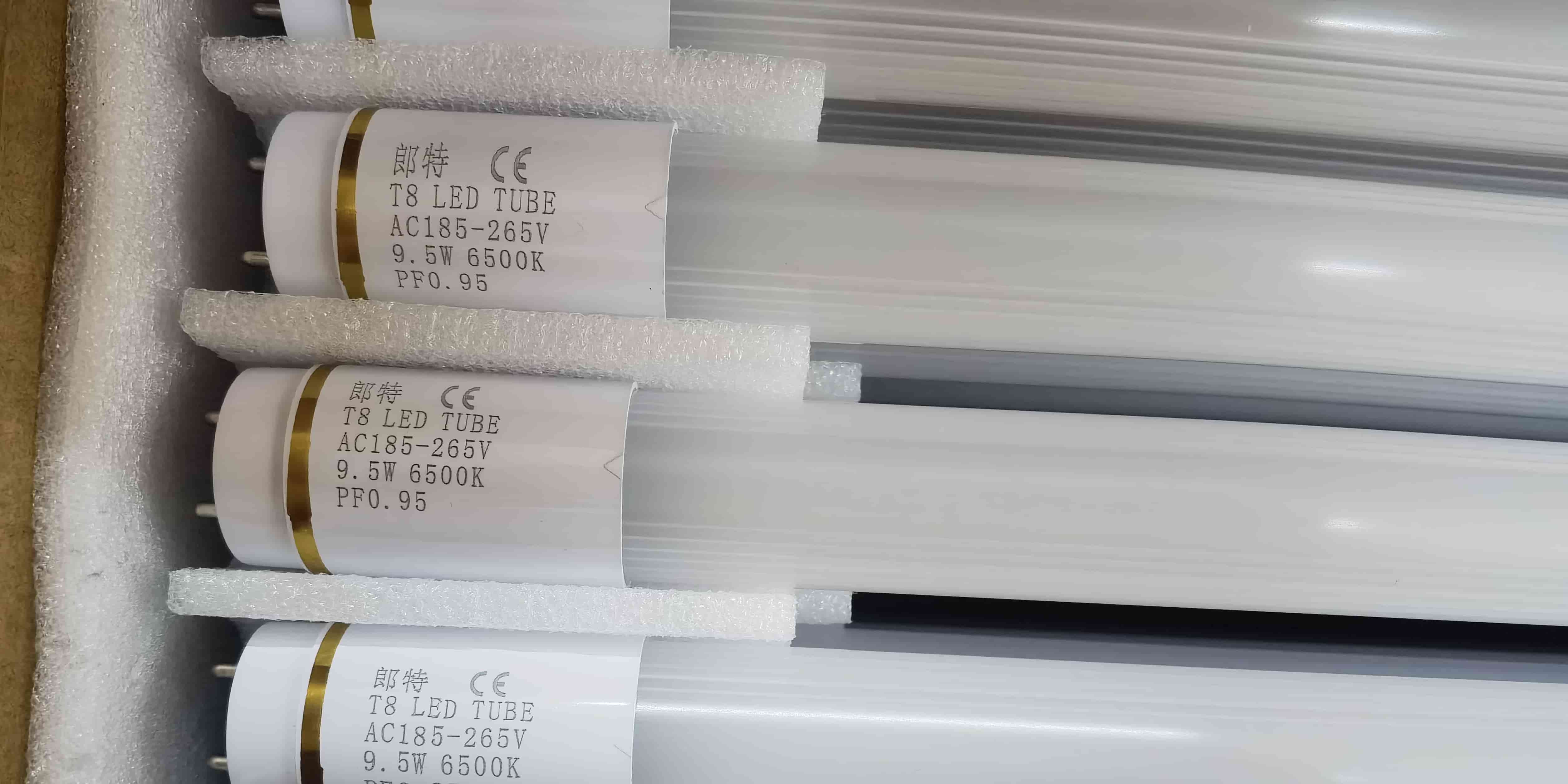 高光效燈管過CE認(rèn)證.jpg